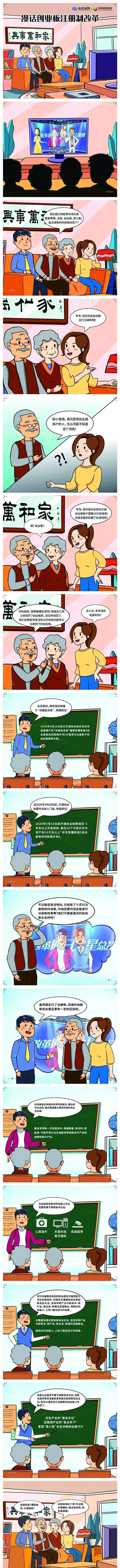 ԰(й)ٷվ