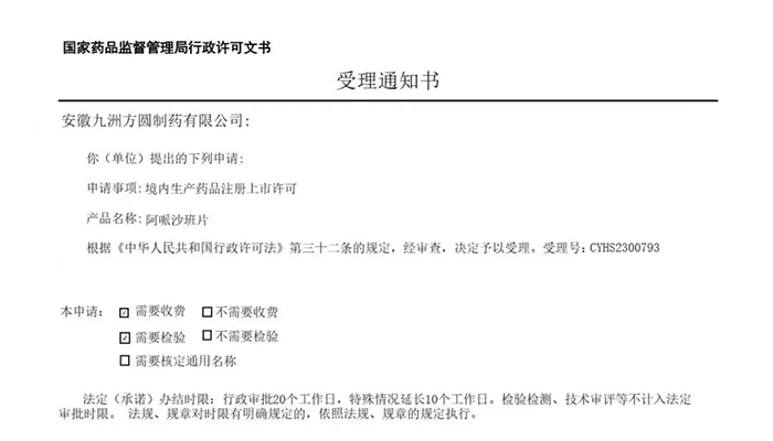 ԰(й)ٷվ