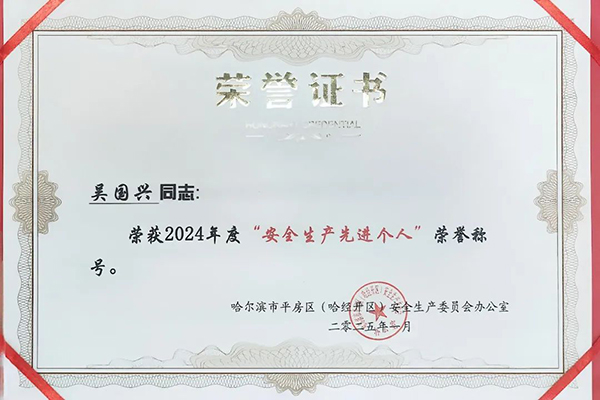 ԰(й)ٷվ